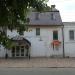 Отель «Купеческий» в городе Мичуринск