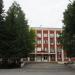 Администрация Невьянского городского округа в городе Невьянск