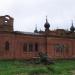 Ruins of orthodox church