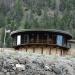 Earthquake Lake Visitor Center