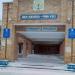 Гимназия № 25 в городе Нижнекамск