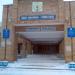 Гимназия № 25 в городе Нижнекамск