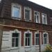 Коммунистическая ул., 97 в городе Мичуринск