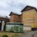 Памятник погибшим в Афганистане в городе Мичуринск