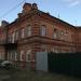 Красноармейская ул., 5 в городе Мичуринск