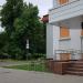 Bicycle stand in Homieĺ city