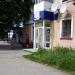 Магазин велотоваров «Экстрим Байк» в городе Житомир