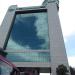 Westport Terminal VTS Control Tower (en) di bandar Klang