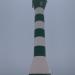 Hamad Port Breakwater light