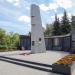 Памятник каширянам, погибшим в годы Великой Отечественной войны, с Вечным огнем