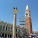 Colonna del Leone di San Marco