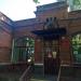 Кожно-венерологический диспансер в городе Мичуринск