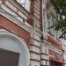 Детский сад «Василёк» в городе Мичуринск