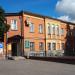 Мичуринский ГАУ в городе Мичуринск