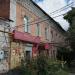 Интернациональная ул., 99 в городе Мичуринск