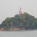 Pulau Sakijang Bendera radar tower in Republic of Singapore city