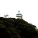 Odongdo Lighthouse & Weather Radar Tower