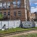 Железнодорожные ворота в городе Москва