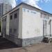 Трансформаторная подстанция ТП-22219 в городе Москва