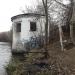 Заброшенная насосная станция в городе Долгопрудный