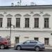 Жилой дом А. А. Бахрушина — памятник архитектуры в городе Москва