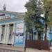 Кинотеатр «Пять Звёзд на Павелецкой» в городе Москва