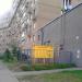 Газорегуляторный пункт в городе Москва
