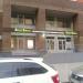 Магазин продуктов для здорового питания «ВкусВилл» в городе Москва