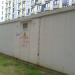 Трансформаторная подстанция ТП-16357 в городе Москва