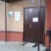 Медицинская лаборатория Invitro в городе Щёлково
