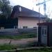 Кафе «Очаг» в городе Щёлково