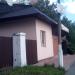Кафе «Очаг» в городе Щёлково