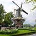 Keukenhof Windmill