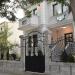 Hotel Eagles Philadelphia in Korçë city