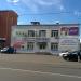 Центральная ул., 238 в городе Бородянка