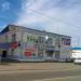 Центральная ул., 238 в городе Бородянка