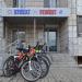 Пункт проката «Прокат-С» в городе Казань