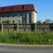 Производственная база в городе Кимры
