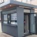Снесённый киоск «Мороженое» в городе Москва