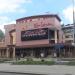 Вторая очередь театра Et Сetera в городе Москва