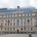 Торгово-офисный комплекс «Чистые Пруды» в городе Москва