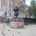 Ваза в городе Москва