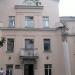 Костёл святых апостолов Петра и Павла — памятник архитектуры в городе Москва