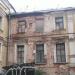 Главный дом городской усадьбы XVII–XVIII вв. — памятник архитектуры в городе Москва