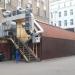 Мясницкая ул., 27/8 строение 8 в городе Москва
