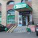 Аптека «Горздрав» в городе Москва
