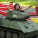 Аттракцион «Танкодром» в городе Москва