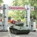 Аттракцион «Танкодром» в городе Москва