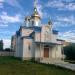 Церковь Рождества Пресвятой Богородицы (ПЦУ) в городе Бородянка