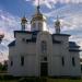 Церковь Рождества Пресвятой Богородицы (ПЦУ) в городе Бородянка